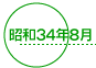 ���a34�N8��